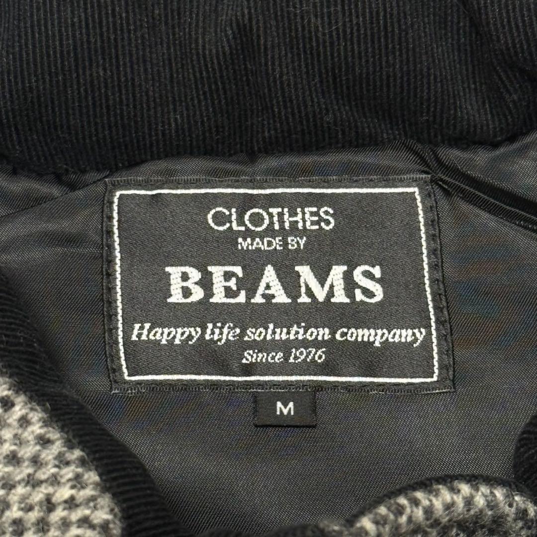 【美品】 BEAMS ウール×ダウン ベスト コーデュロイ切替 グレー M