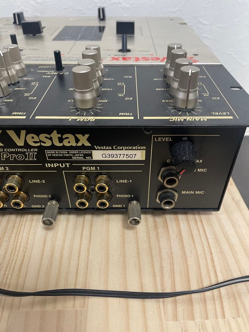 Vestax PMC-05 Pro ミキサー