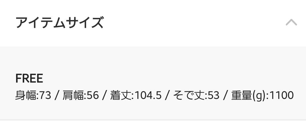 byYOUANCE ライナー付きマルチWAYモッズコート カーキ
