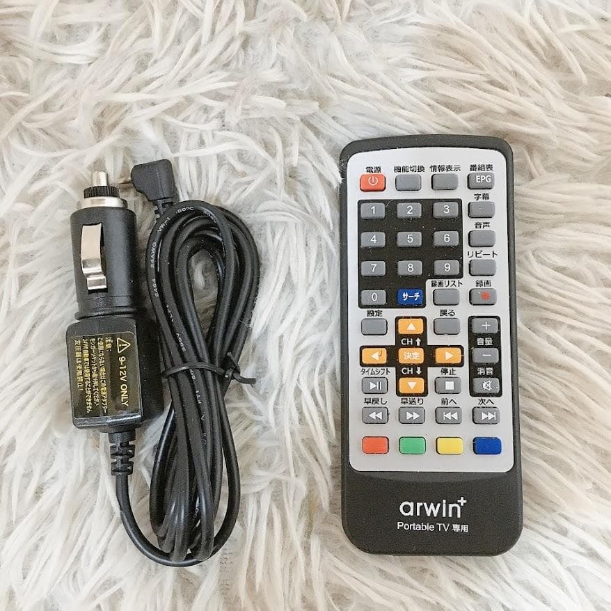 arwin APT-140M ポータブルテレビ アーウィン ミラーリング機能搭載