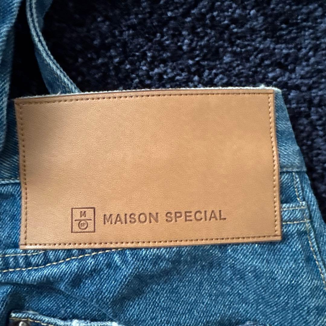 デニムレイヤードスカート【MAISON SPECIAL/メゾンスペシャル
