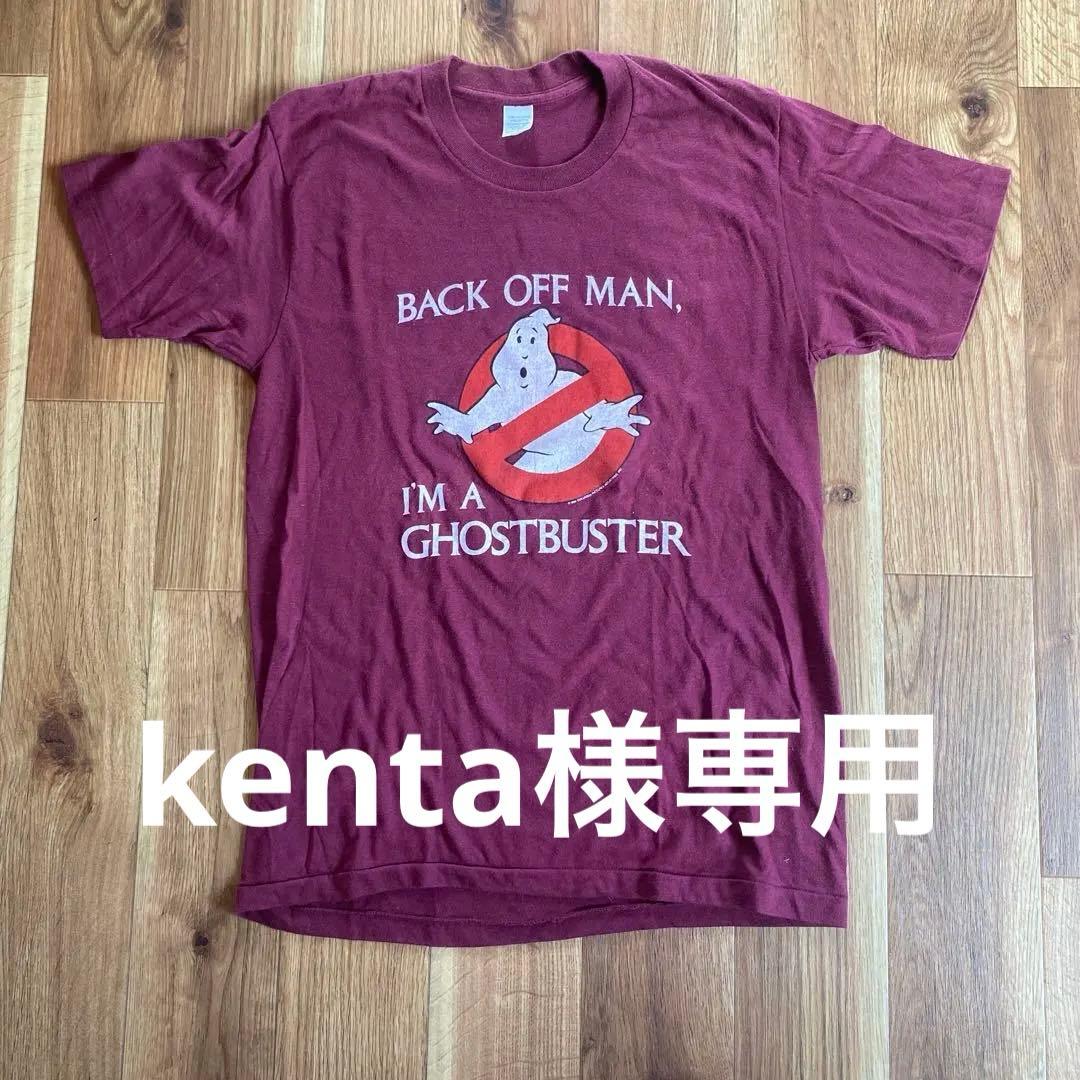 激レアUSED USA ゴーストバスターズ Tシャツ バーガンディ
