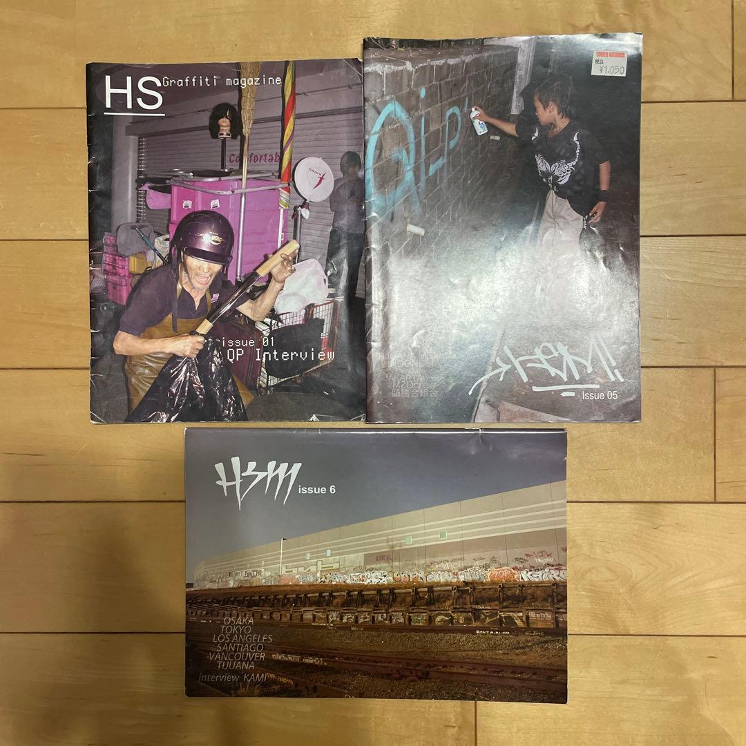 KAZE MAGAZINE11冊 HS MAGAZINE3冊まとめてオマケ付き
