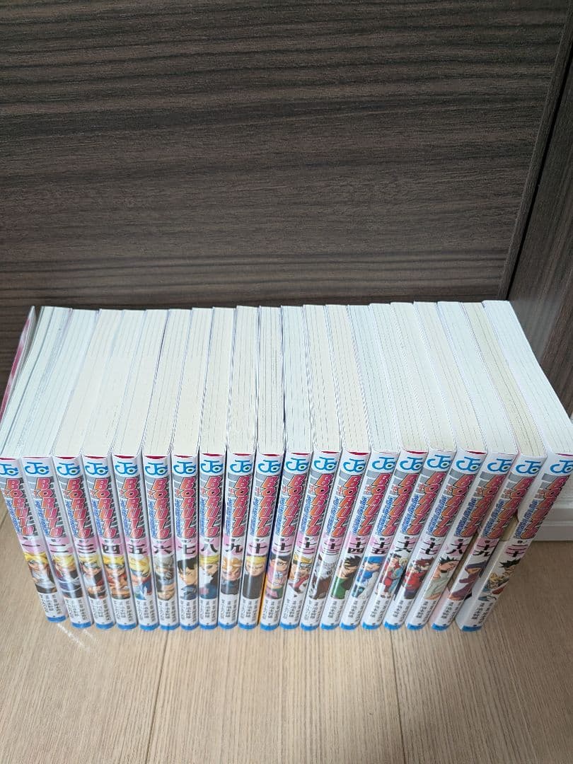 boruto　ボルト　全巻