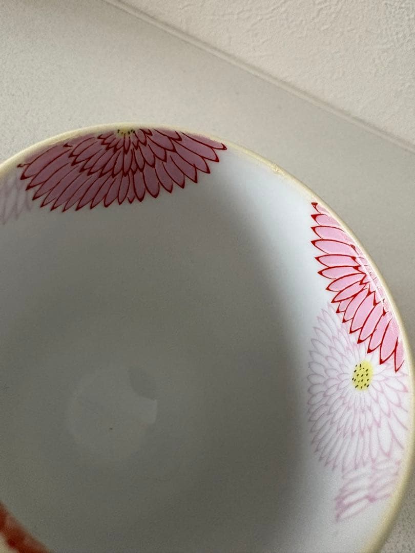 有田焼 其泉窯 菊花 湯呑 茶器 2客