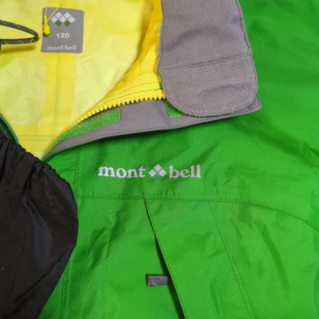 美品mont-bell レインスーツ 　レイントレッカー　サイズ120 グリーン