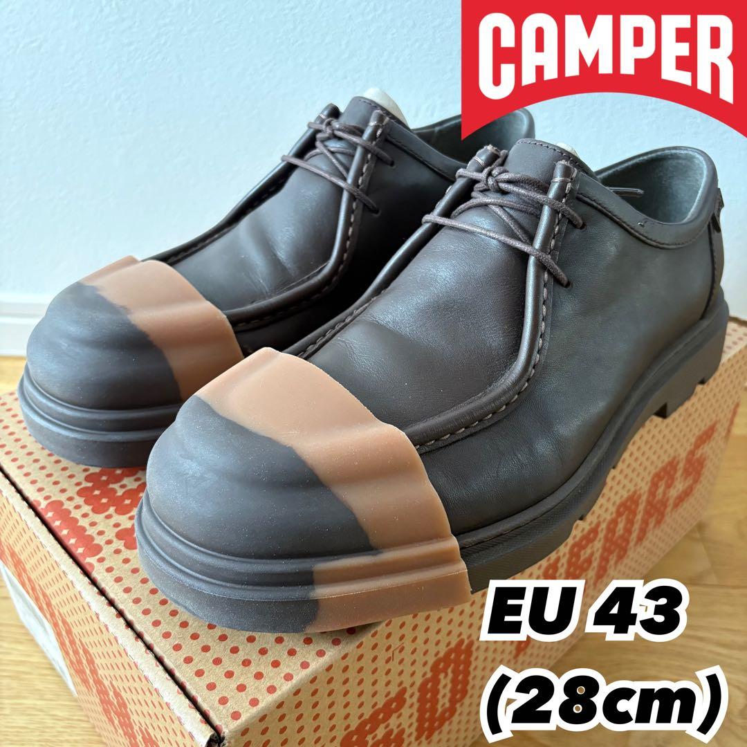 【最終値下げ！】 CAMPER カンペール JUNCTIONダークブラウン 43