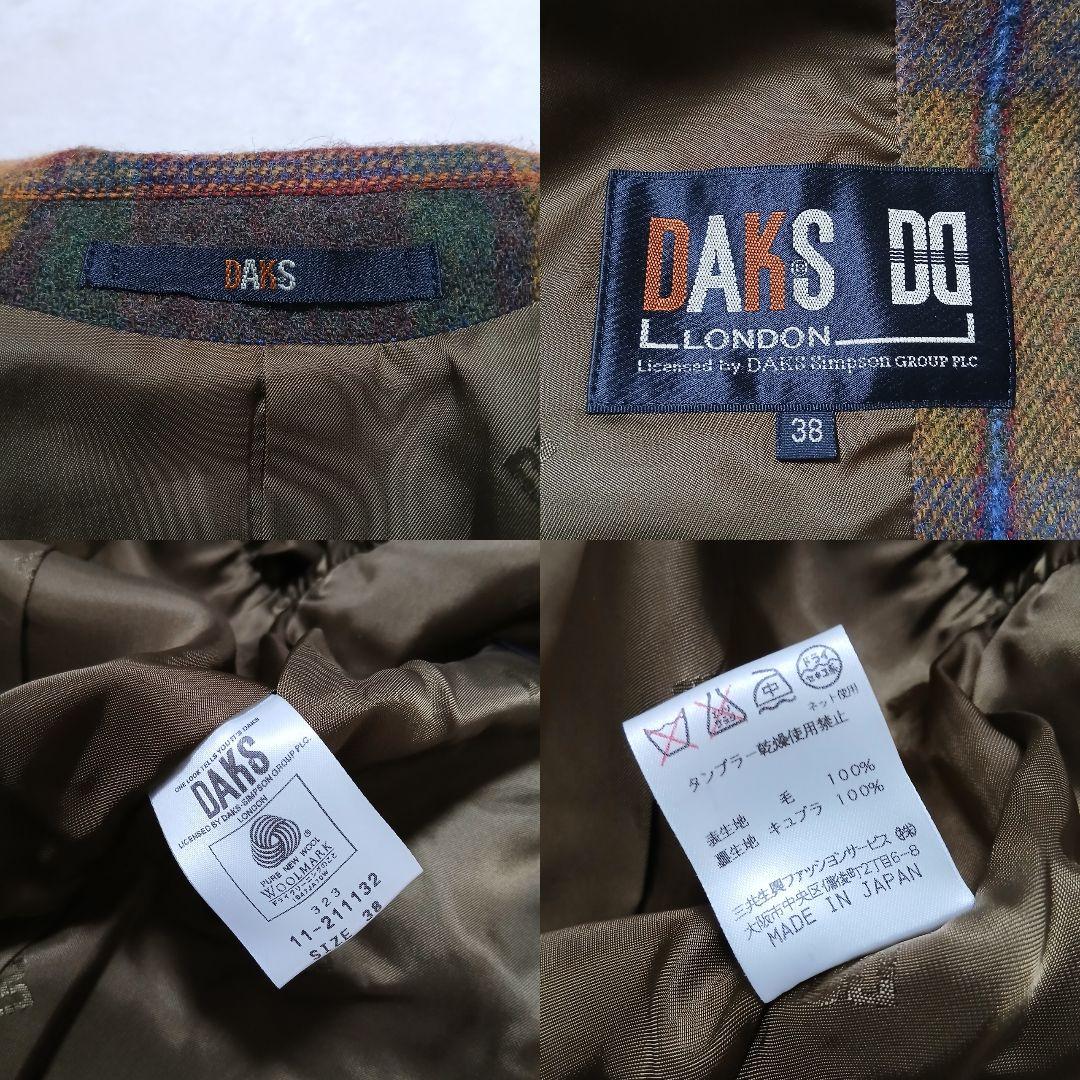 【極美品】DAKS マルチチェック ウールテーラードジャケット 胡桃釦