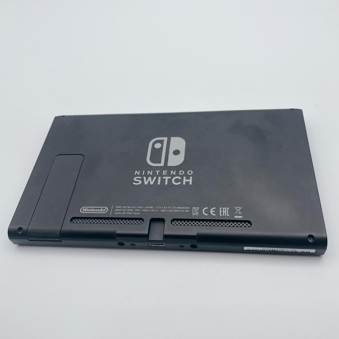 【美品】Nintendo Switch バッテリー強化版 2020年製