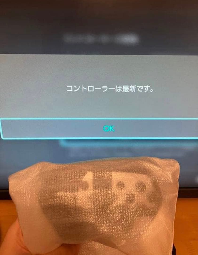 ニンテンドースイッチ プロコン スマブラ仕様（動作確認済み・未使用）