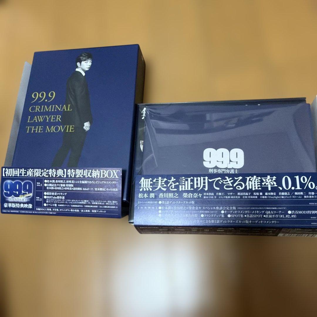吉田