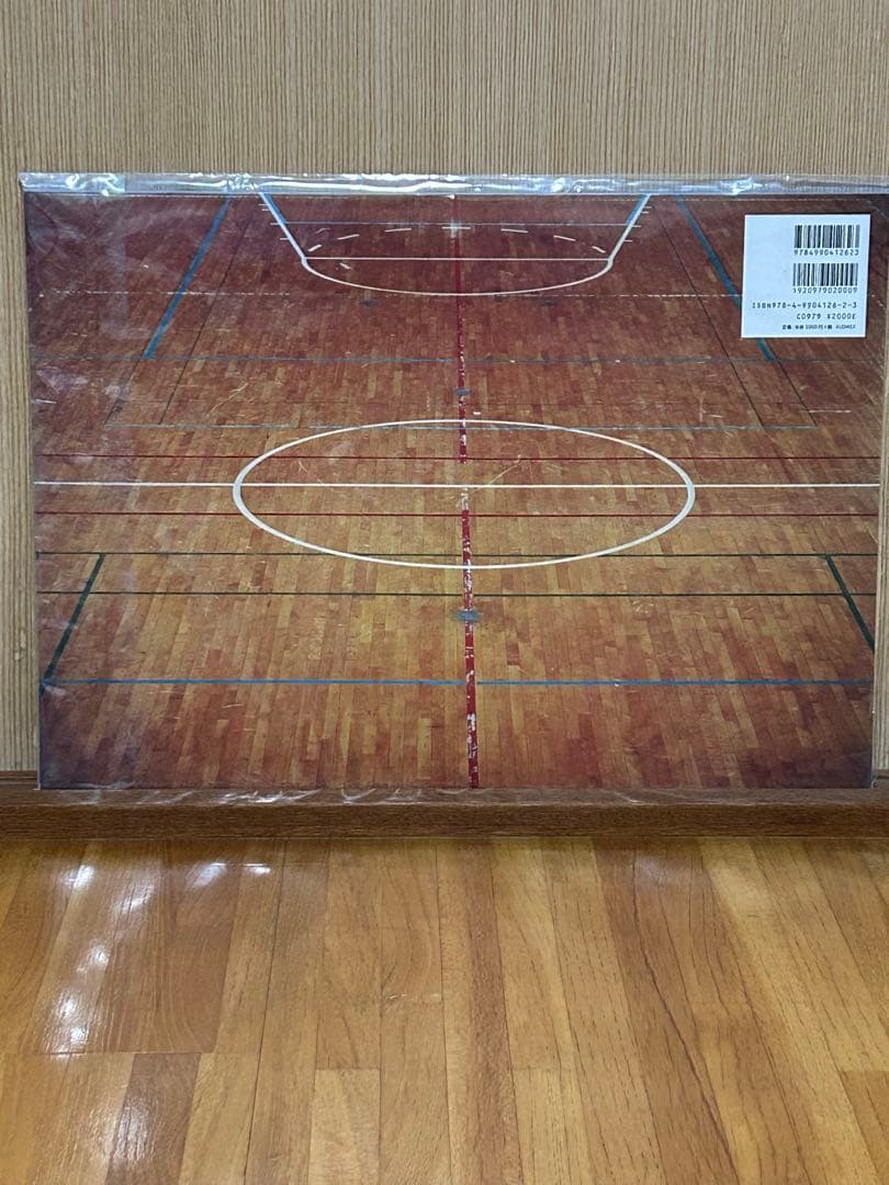 SLAM DUNK 新装再編版 全20巻セット