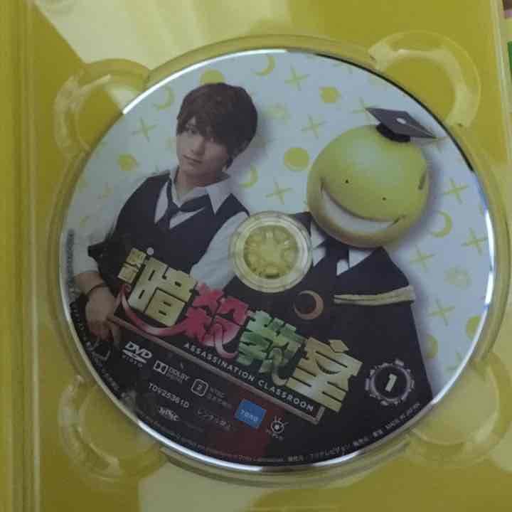 値下げ！！！映画 暗殺教室 DVD BOX