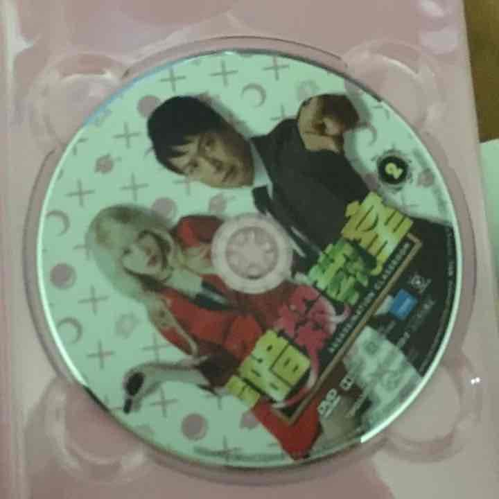 値下げ！！！映画 暗殺教室 DVD BOX
