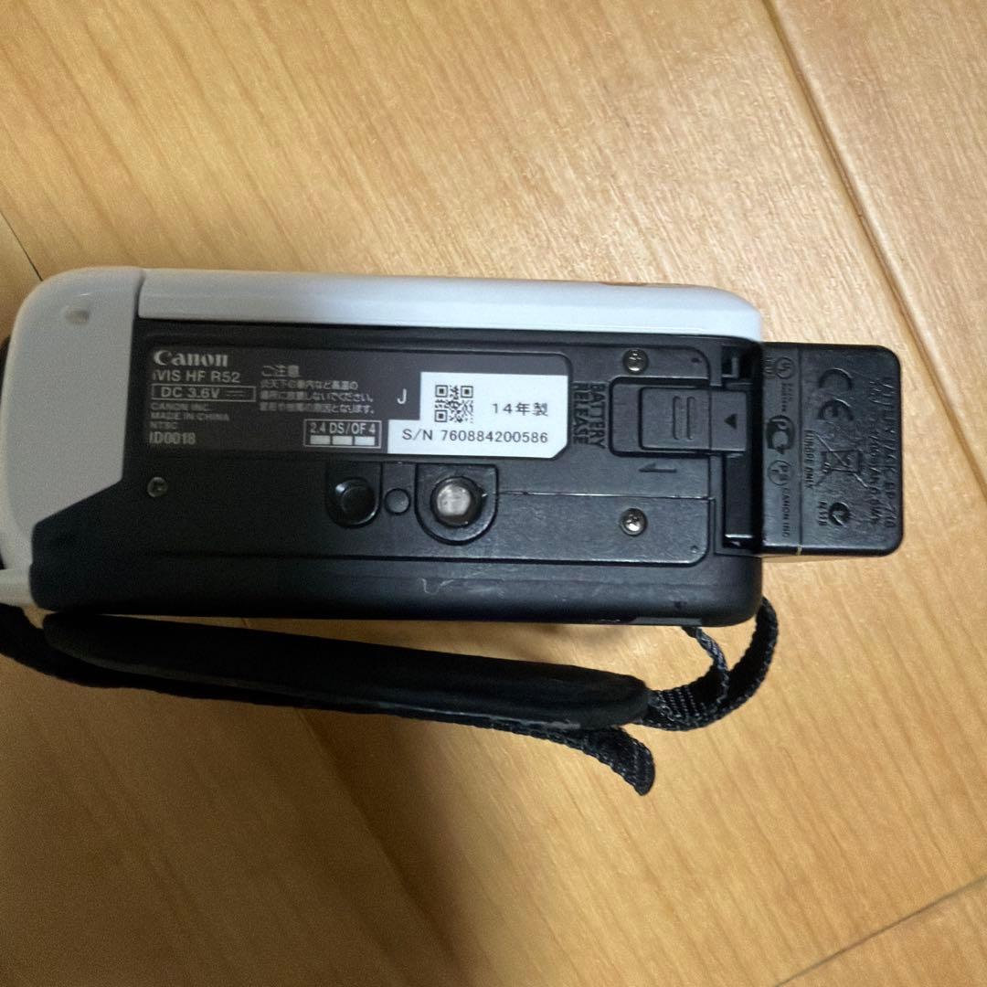 Canon iVIS HF R52 ビデオカメラ
