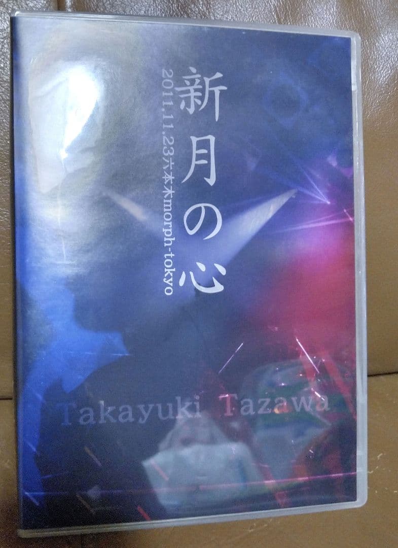 DVD◎田澤孝介/●The Ballad Room●新月の心