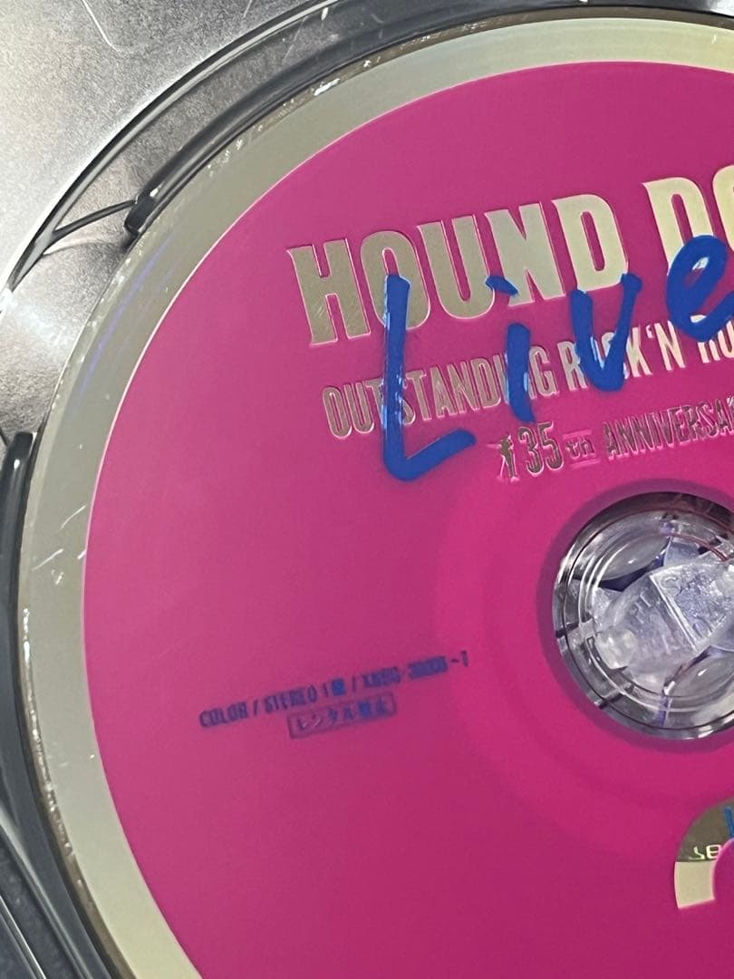 ミュージック HOUND DOG OUTSTANDING ROCK'N'ROLL SHOW