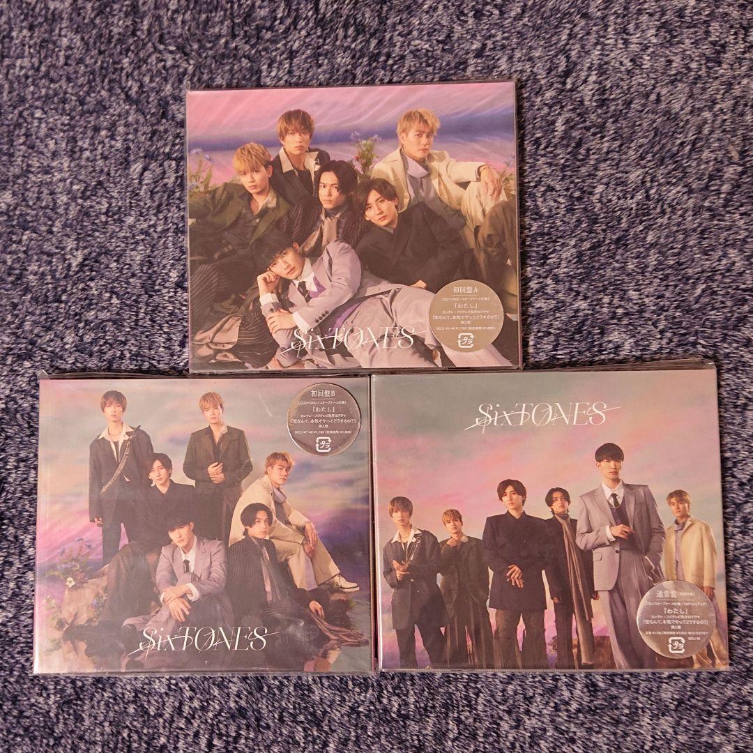 【CD】シングル 特典 コンプ セット 新品未開封（SixTONES）