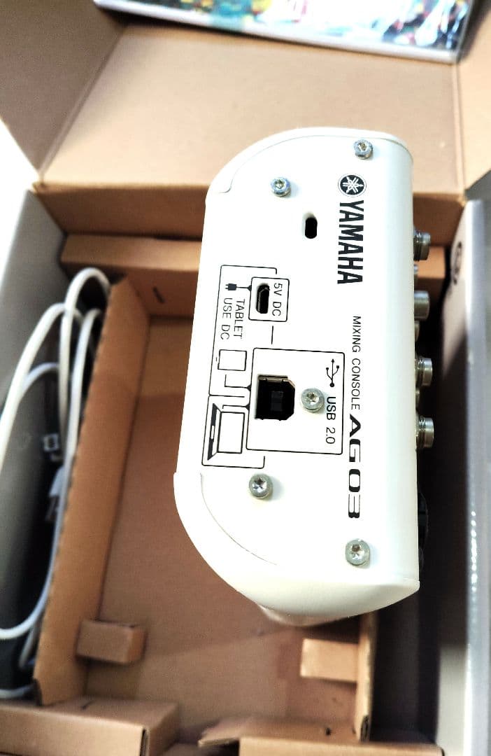 配信機器・PA機器・レコーディング機器 yamahaag03