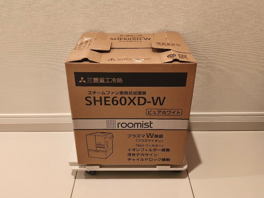 加湿器 SHE60XD‐W 三菱重工 MITSUBISHI スチームファン蒸発式