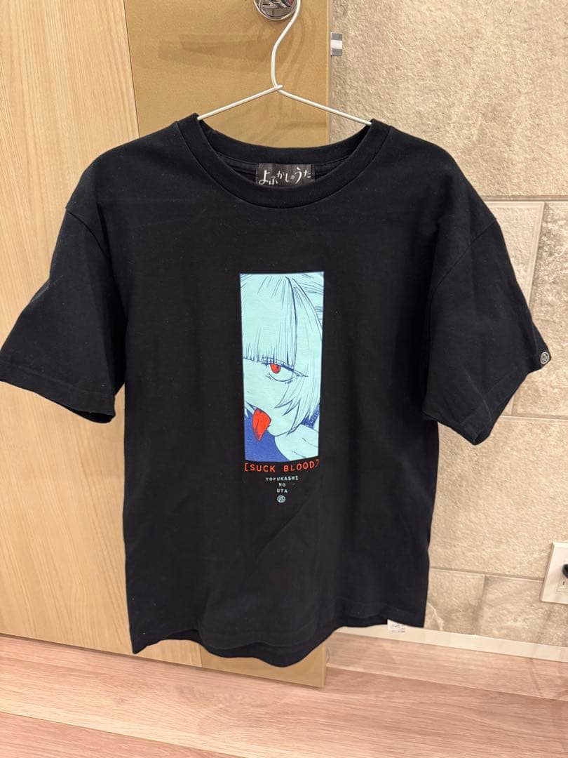 RE:SHAZAM よふかしのうた Tシャツ