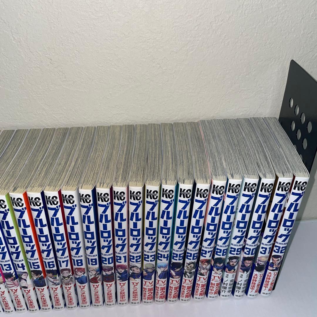 ブルーロック1〜32巻