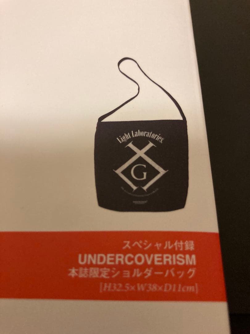 アート・デザイン・音楽 UNDERCOVER Less but Better e-MOOK 2010SS