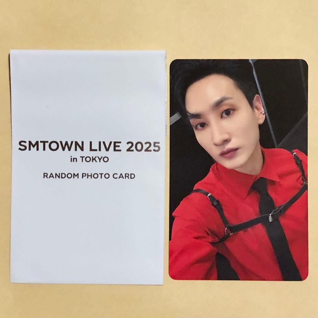 SMTOWN 東京 MD SUPER JUNIOR トレカ 8枚セット