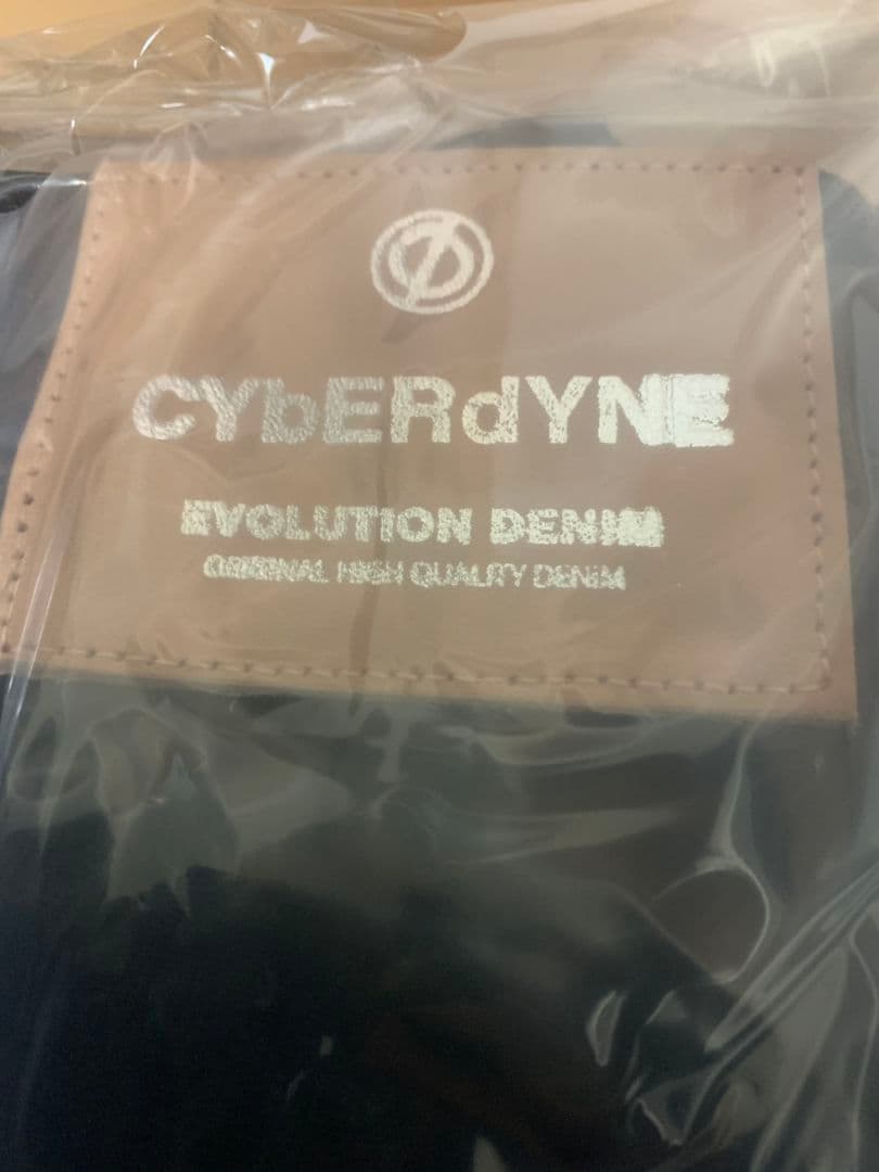CYbER dYNE サイバーダイン -BARON-