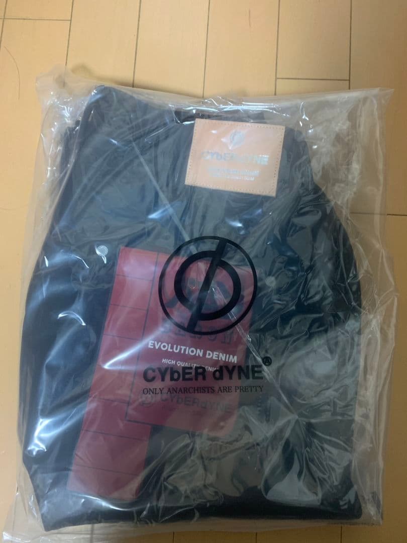 CYbER dYNE サイバーダイン -BARON-