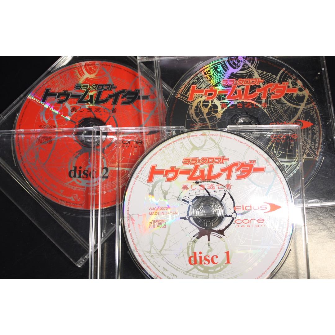 「トゥームレイダー 美しき逃亡者」 CD-ROM　Windows用ソフト　日本語