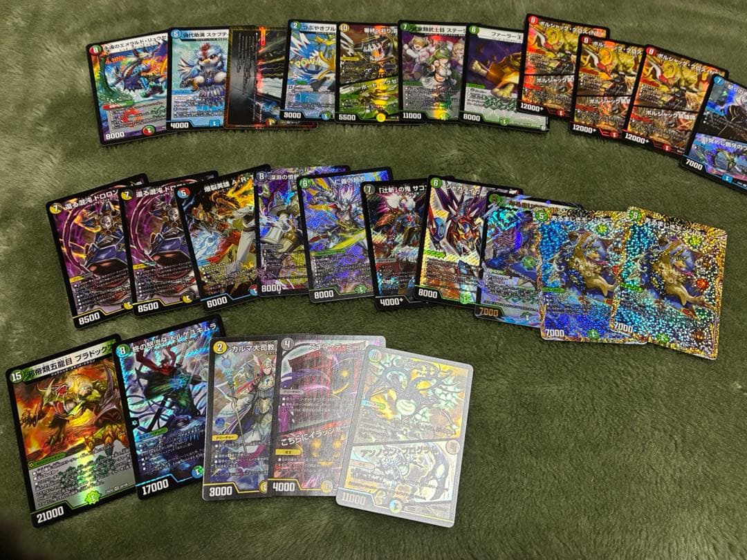 挨*要様 デュエルマスターズカード レア 汎用カード