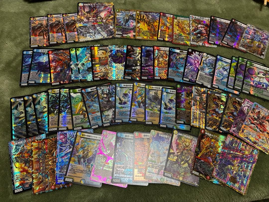 挨*要様 デュエルマスターズカード レア 汎用カード