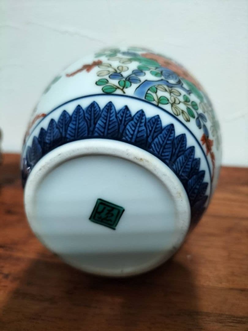 金彩 古伊万里 様式 沈香壺 色絵 蓋付き飾り壺