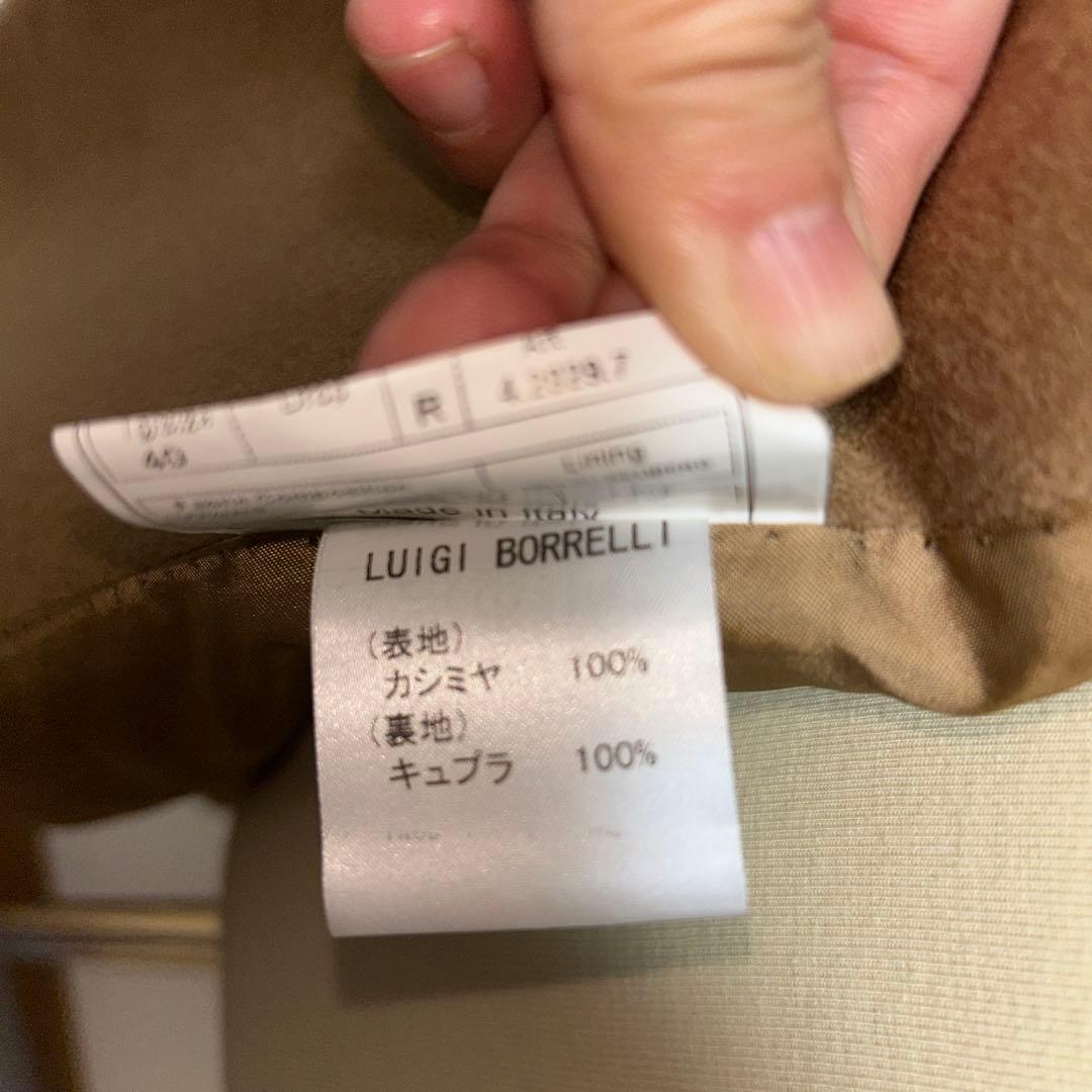 お値下げ♪LUIGI BORRELLI　100%カシミヤコート 40 USED
