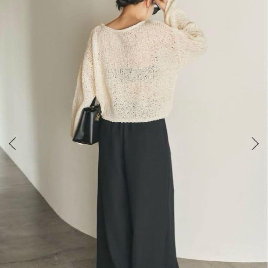 plage Fringe yarn カーディガン