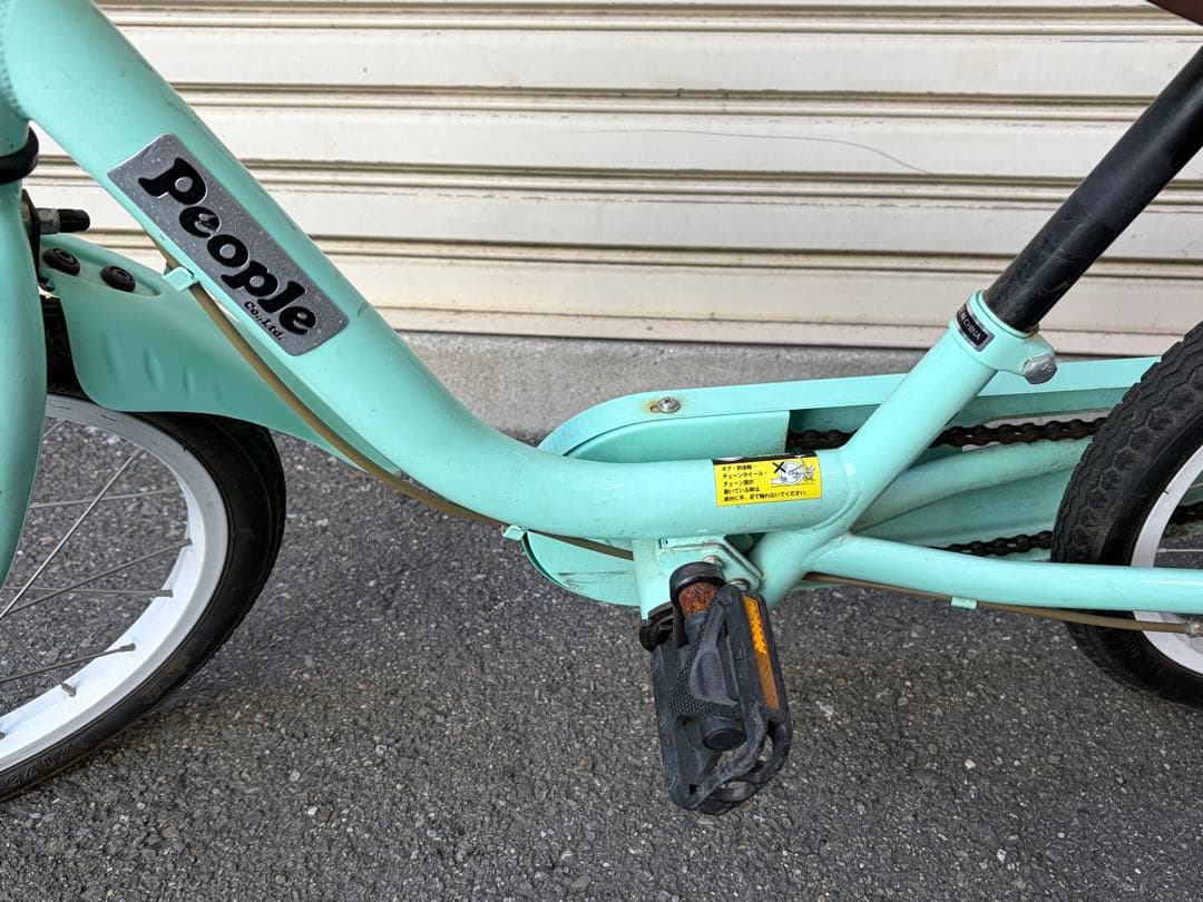 People　ケッターサイクル２ 16インチ バランスバイク＋自転車