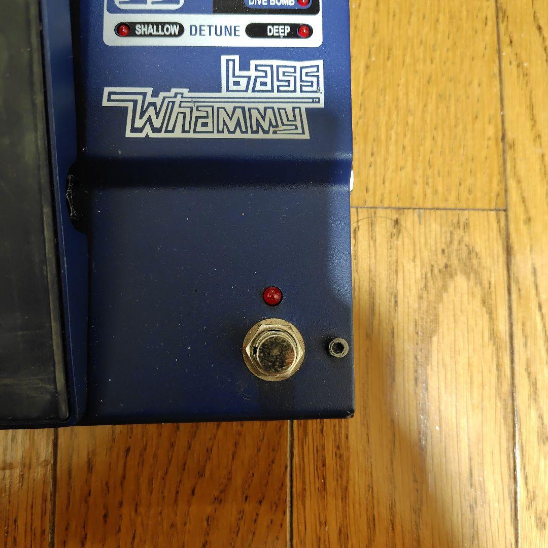 Bass Whammy ベースエフェクター