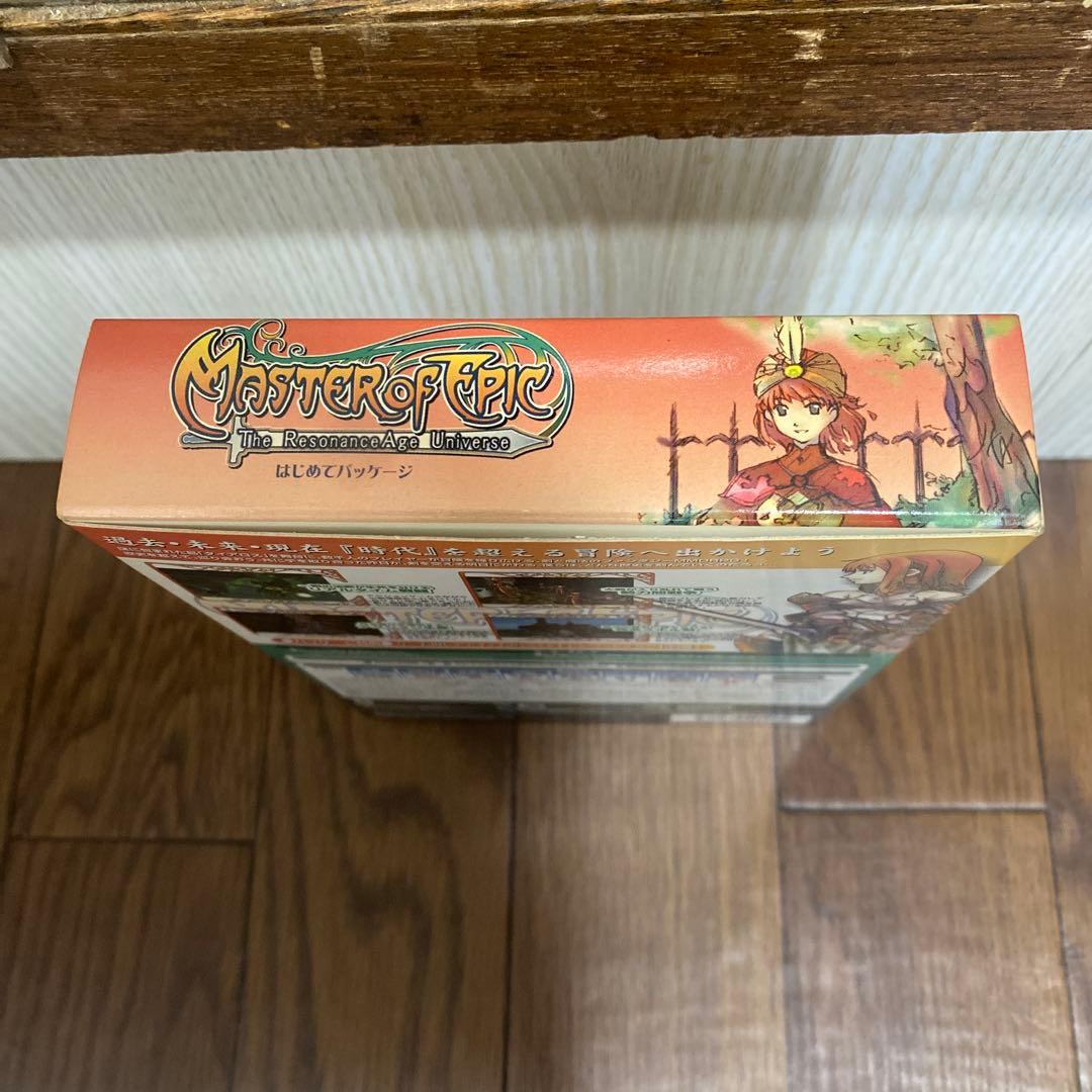 マスターオブエピックはじめてパッケージ