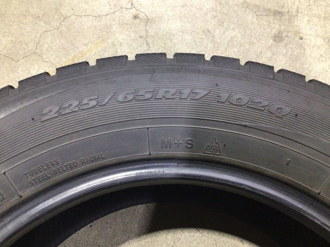 深溝 激安 225/65R17 トーヨー トランパス スタッドレス 4本 送料込