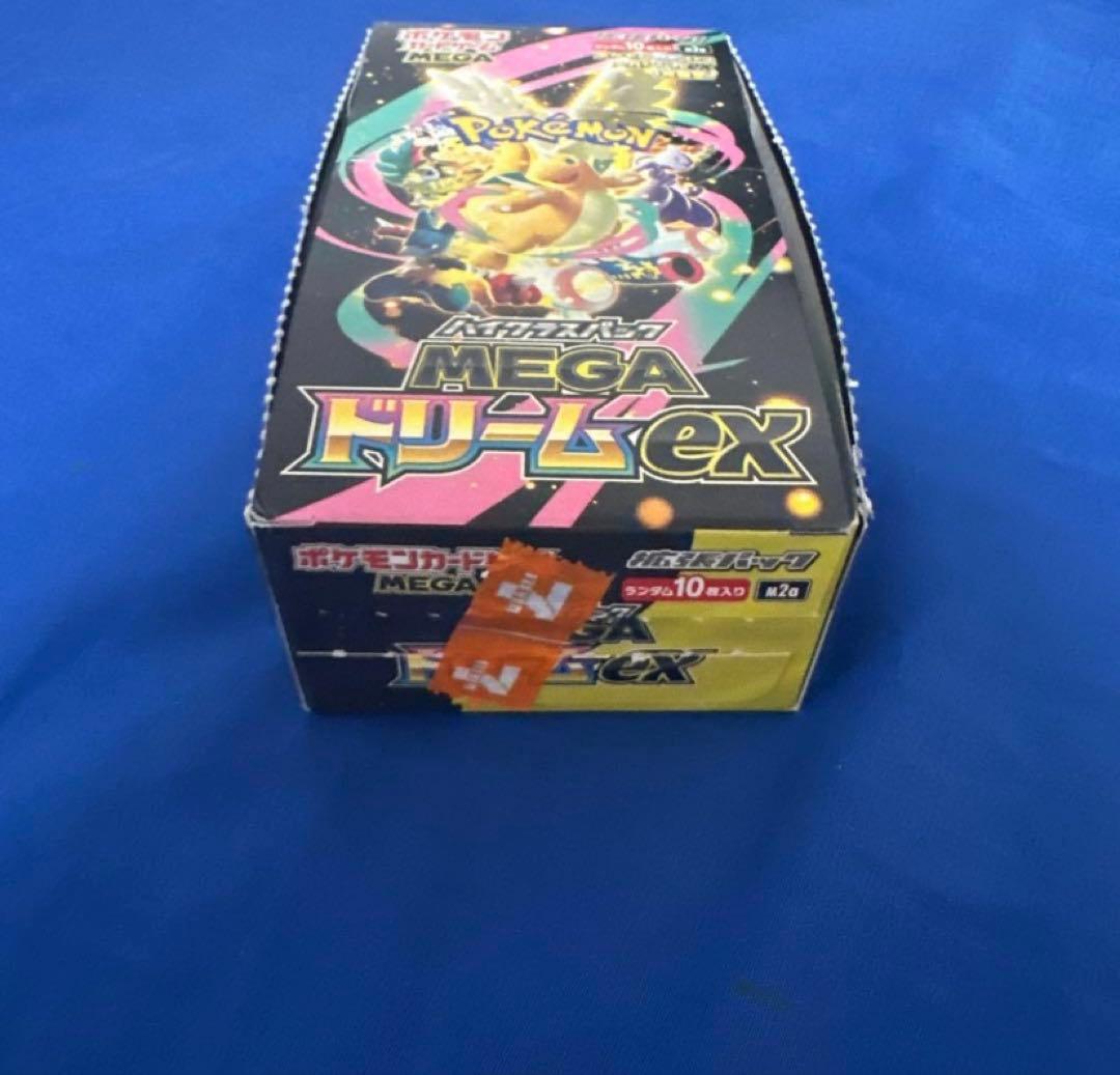 ポケモンカード　メガドリームex 1ボックス　1box mega dream