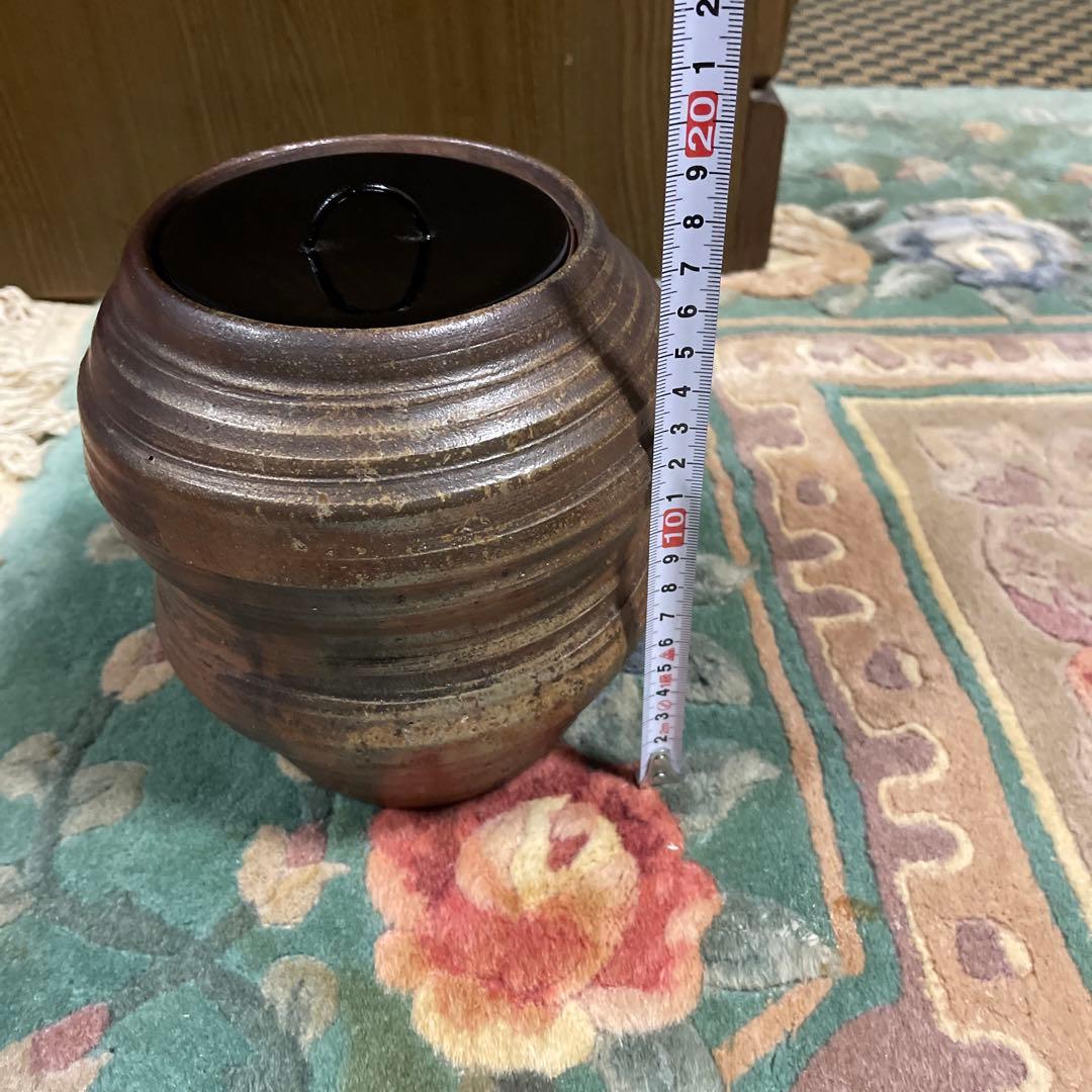 備前焼　水差し