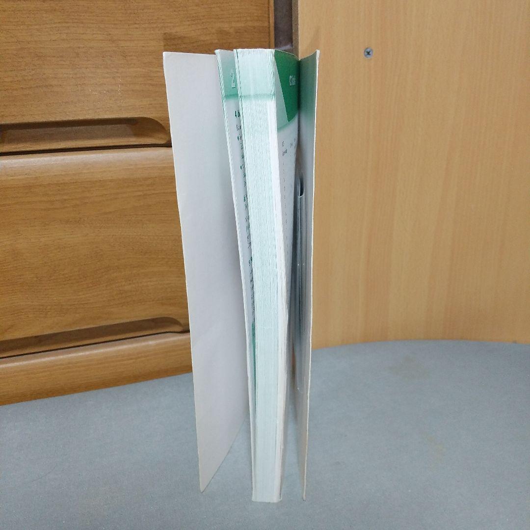 語学・辞書・学習参考書 Cambridge Grammar for CAE and Proficien
