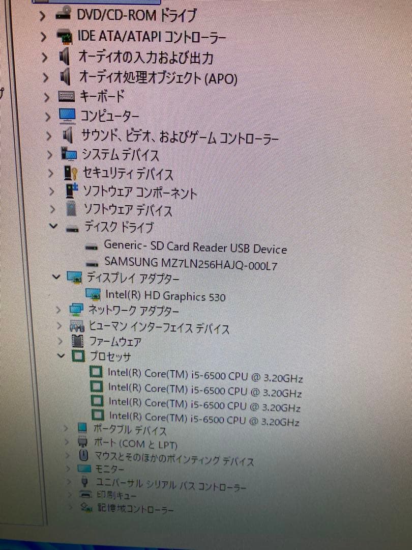 HPデスクトップパソコン/SSD256GB/メモリ8GB/i5-6500