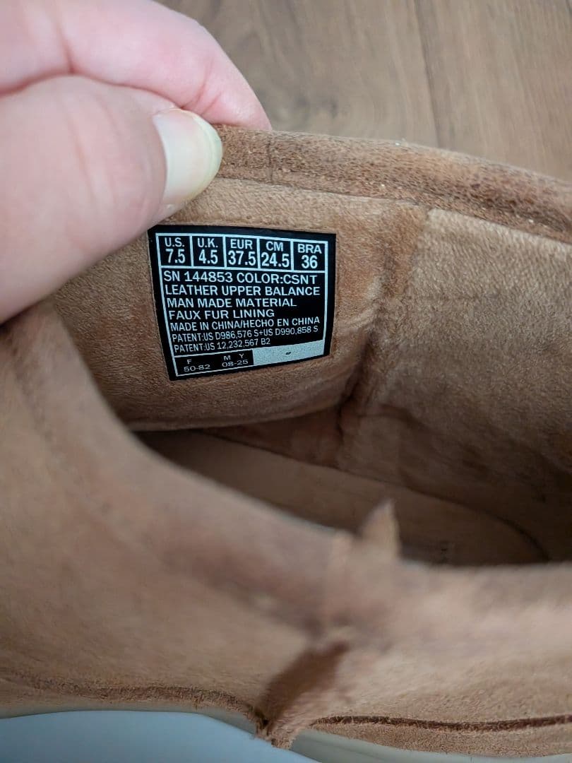 たまこ　スケッチャーズSLIP-INS スリップインズ