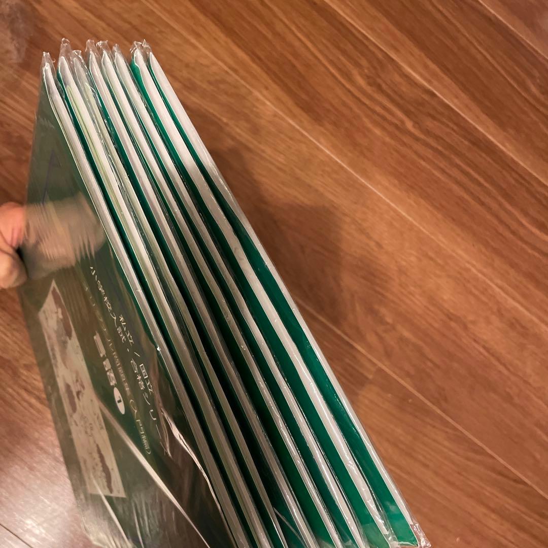 伸芽会　オリジナル問題集　入門編　8冊セット
