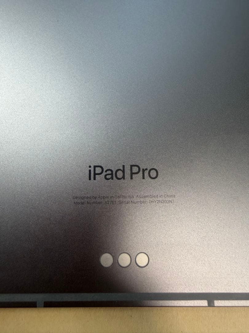 極上iPad Pro11インチ 第4世代256GB wifi+cellular
