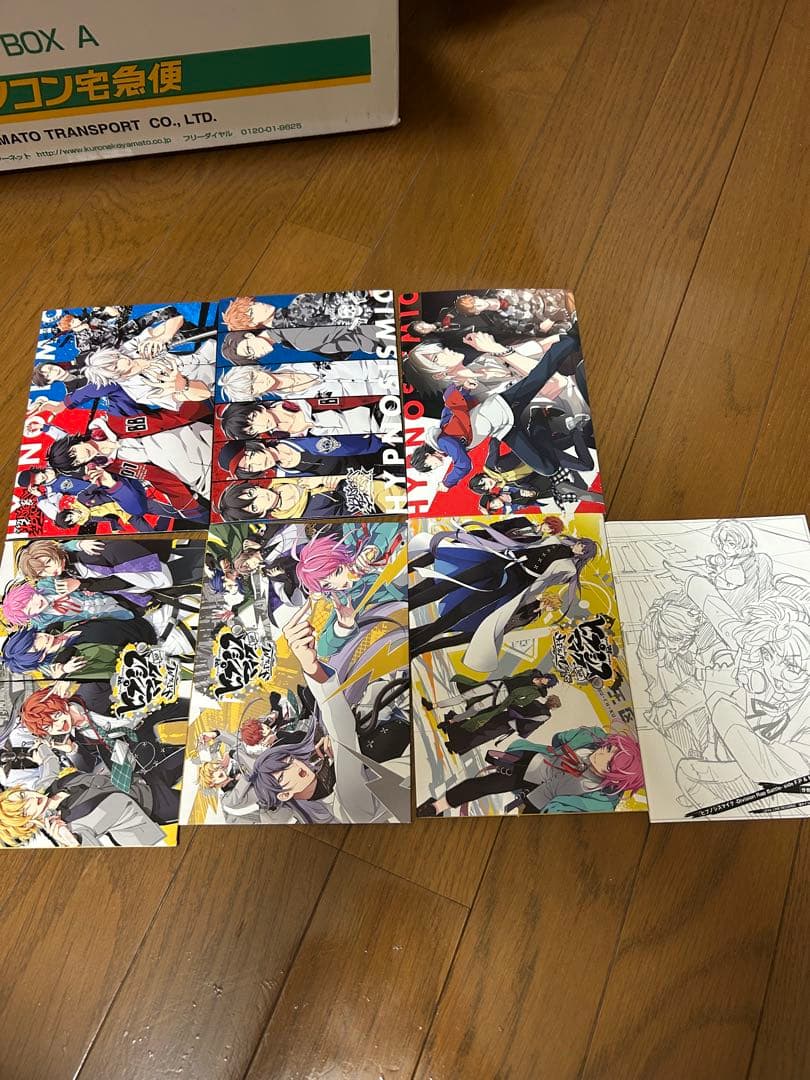ヒプノシスマイク　コミカライズ　まとめ売り　20冊