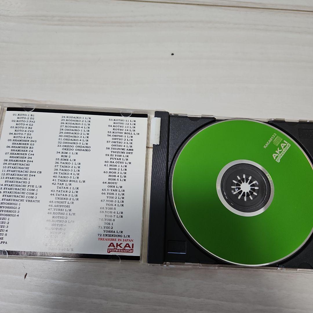 その他 TREASURE IN JAPAN CD