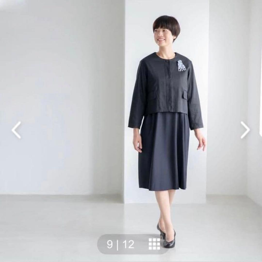 北欧、暮らしの道具店　アトリエナルセ　フォーマルジャケット　リネン　ネイビー